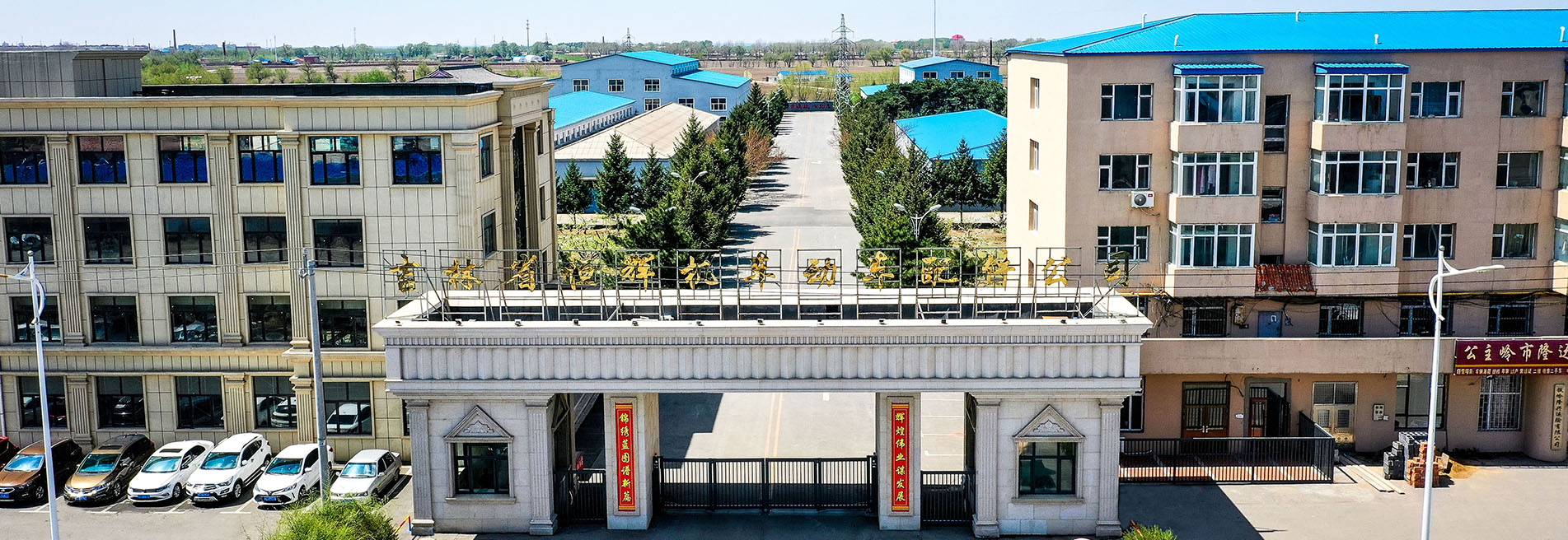 S36沙龙官网-不凡成就非凡,相信品牌力量